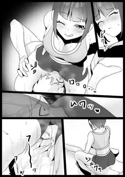 [The Nation of Head Scissors (Toppogi)] Girls Beat! -vs Nami- [English]