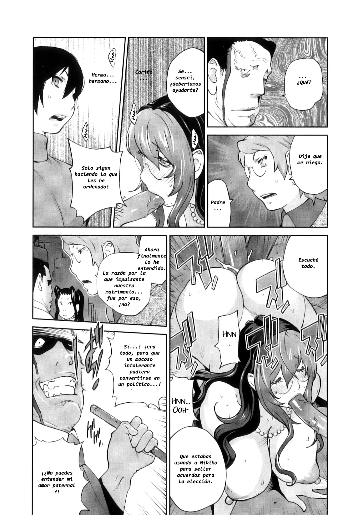 Doukoku no Taiyou Koukotsu no Tsuki | Sun of Lament, Moon of Ecstasy