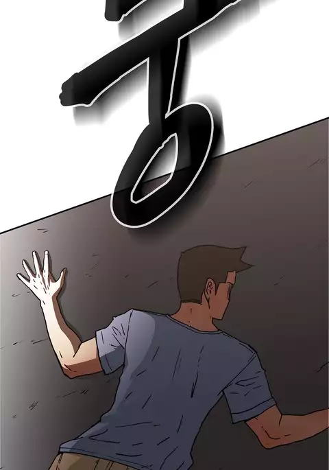 Refrain Love Ch.1-36