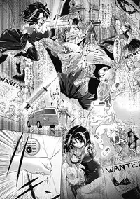 [Souryuu] Pheromone Days [Digital]