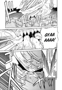 [Sanbun Kyoden] Shichisai no Lamuros I | The Lamuros of Seven Colors Vol. 1 [English] [DGB & Faytear, Rinruririn Translations, Brolen, Kusanyagi & Psyburn21]