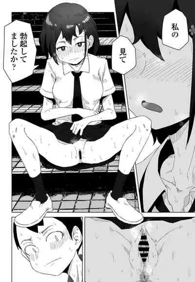 COMIC Penguin Club 2021-08