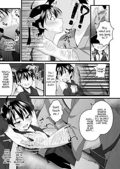 [Peko Renmei (Kosuke Poke)] Ninja Shounen Choukyou Nikki -Hansuke Hen- [English] [Yuuta's Blog] [Digital]