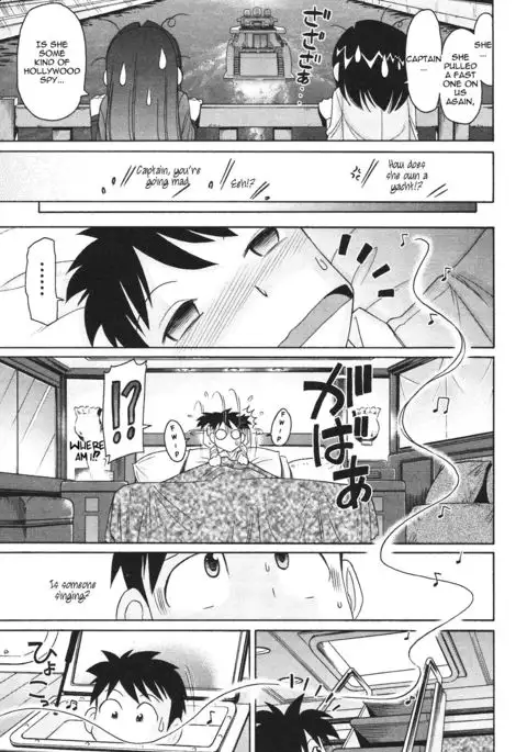 Cheers! 12 {SaHa + TripleSevenScans}