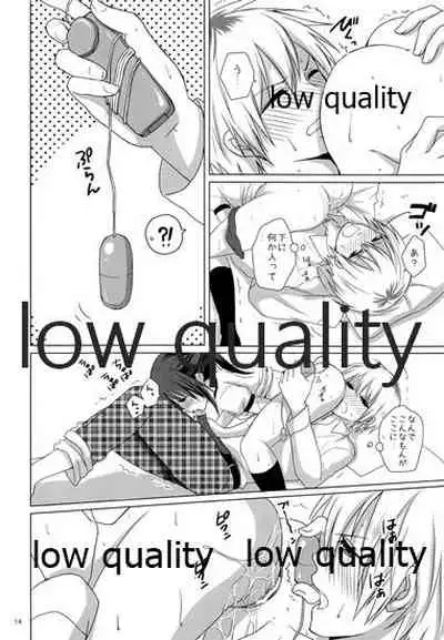 (C81) [Gamupottomashin (Ameya Rinko)] No. 2 'Rika-shitsu e Youkoso' (Boku wa Tomodachi ga Sukunai)