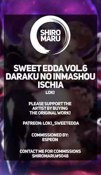 [SweetEdda (Loki)] SweetEdda Vol. 6 Inma Tensei Hen - Daraku no Inmashou Ischia | SweetEdda vol.6: Succubus Reincarnation - Ischia, The General of Corruption [English] [Shiromaru]