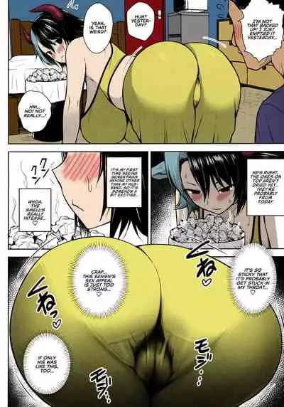 Oku-san no Oppai ga Dekasugiru noga Warui! | It's Your Fault for Having Such Big Boobs, Miss!