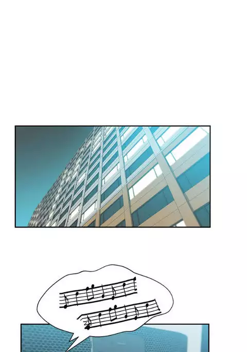 My Office Ch.1-49