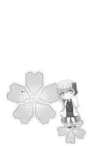 (C86) [TRIP SPIDER (niwacho)] Mou Hitotsu no SecretGarden (Fate/EXTRA CCC)