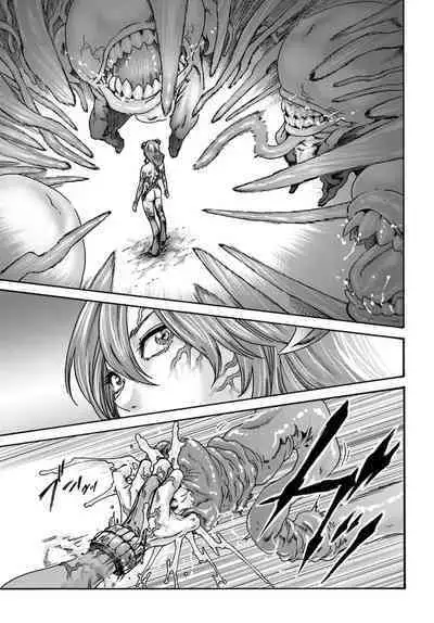 Uterus of the blackgoat volume 1