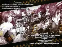 [lostlast (Yuki)] Adabana (Natsume's Book of Friends) [English] [Midnight Heaven]