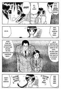 [Takada Shinichirou]Srius Scars 01 (English)