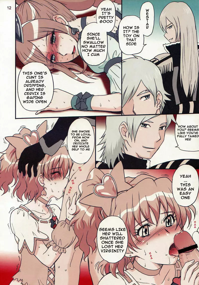 Pretty Cure Â– Namashibori PEACHFIZZ