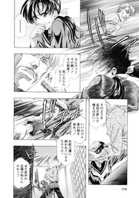 [Kawarajima Koh] Kawarajima Koh Special - Monochrome & Colors -