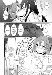 (C85) [434 Not Found (isya)] Wanko no Tadashii Shitsuke Kata 2 | The Correct Way to Train a Puppy 2 (Dokidoki Precure) [English] [Yuri-ism]