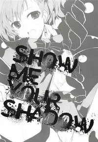 (C77) [GALVAS (Kamiyoshi)] Show me your shadow (PERSONA 3) [Chinese] [CE汉化组]