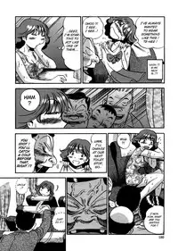 [The Seiji] Hamichichi Onee-san ~Kinyoubi wa Hentai~ [English] [MODEM_ON_FIRE]