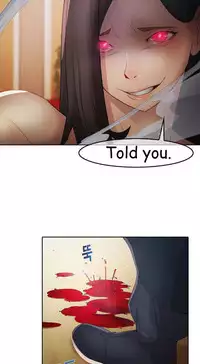 The Matrix Ch.1-4 (English) (Ongoing)