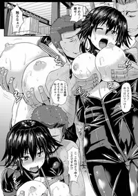 [Kumoemon] Joushuuhan [Digital]