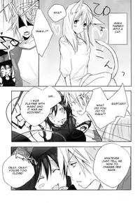 (Further Confusion 2009) [KISS (Katsura Miya)] My Master! (Soul Eater) [English] [Otaku Pink]