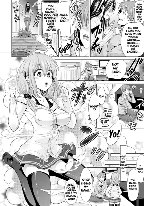 Parallel World Kanojo Ch. 1-6