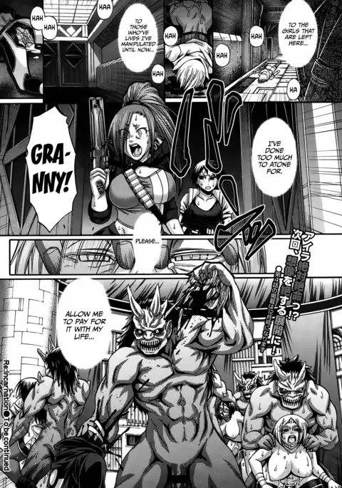 Re: Incarnation Ch. 1-10