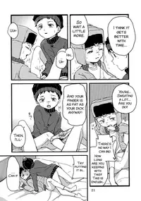 (SUPER25) [Bapporu Wa! (Utagawa Miu)] Special Presence (South Park) [English] [SMDC]