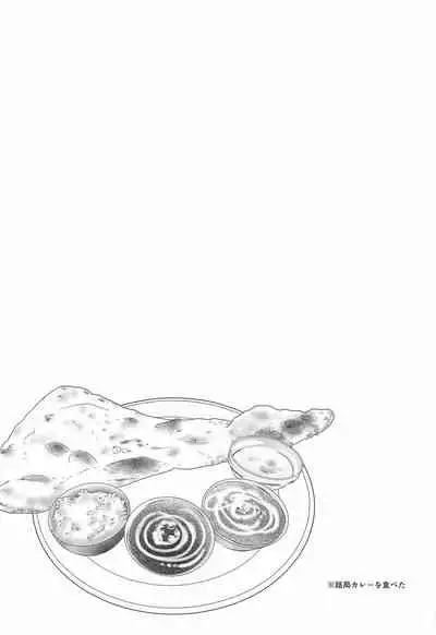 [Kikkatei (Meika)] hand in glove with (A3!)