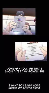 [BAK Hyeong Jun] Sweet Guy Ch.1-51 (English) (YoManga) (Ongoing)