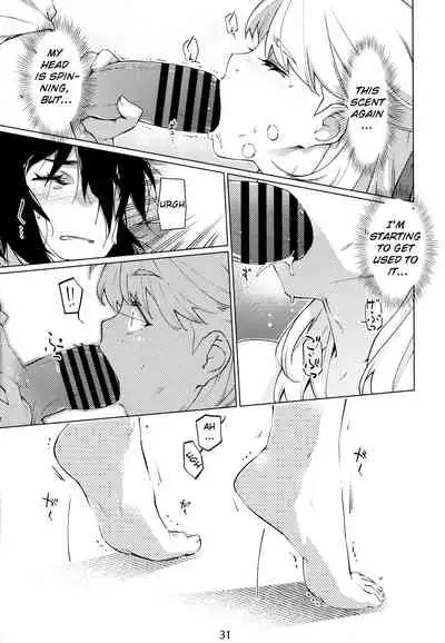 Otonano Omochiya Vol. 1-14