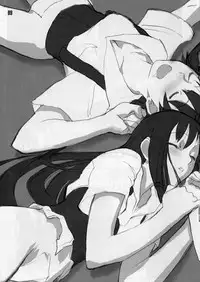 (同人誌) [Z-Vector] Ekiben Fubai Undou (F)