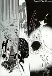 (C67) [Kita-Kasukabe Rohjinkai (Moto-ho)] Ja! Äundessen. [1]→[2] 2002 (Hellsing) [Incomplete]