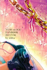 (C92) [Nikka] YuuVik Mob Rape (Yuri!!! on Ice) [English]