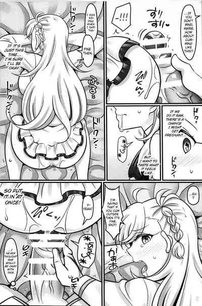 (C94) [Mabo Udon Teishoku (Yakisobapantarou, Negitoroko)] Mari Love (Fate Grand Order) [English] [ChoriScans]