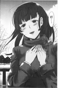 [Tanaka Nanataka] Moteamashi Zuma [Chinese]