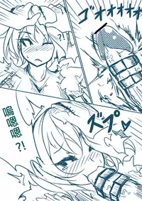 [Pencil box] LOL 乾柴烈火組(R18)--上 (League of Legends)