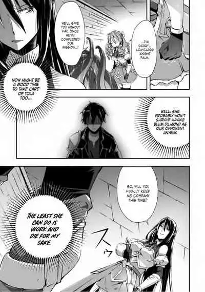 Dungeon Kurashi no Moto Yuusha 1 | A Former Brave Resident in the Dungeon Vol. 1