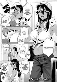 [Yurikawa] You wa Nani shi ni Nippon e? | Why Did You Come to Japan? Ch. 1-2 (Natsu Koi Ota Girl) [English] [Team Koinaka] [Digital]