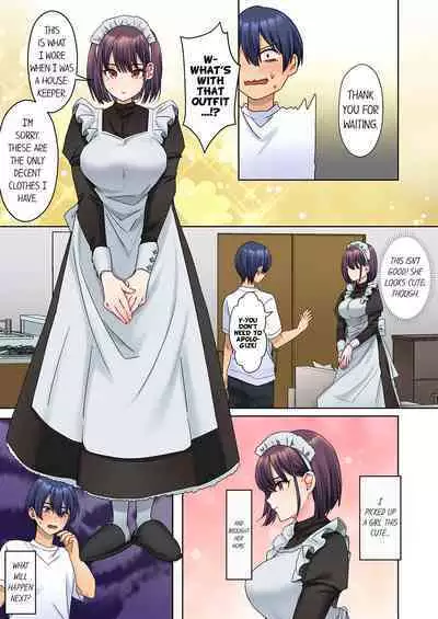 [Himino] Mukuchi na Kanojo no Seikantai ~Koe wa Dasanai kedo Karada wa Shoujiki da ne, Zubunure da yo 1-6 | The Quiet Girl’s Erogenous Zone - She Doesn’t Moan, but Her Body is Honest, She is Wet 1-6 [English]