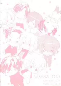 [Toujou Sakana] Neko demo Aishite