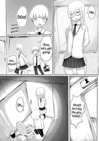 Josou Danshi no Tsukurikata