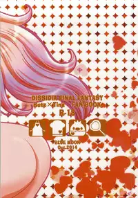 [Blue Moon (Aozuki Ran)] Ai no Shokutaku TRANS! (Dissidia Final Fantasy)