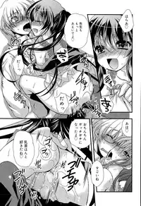 Juicy No. 11 2015-11