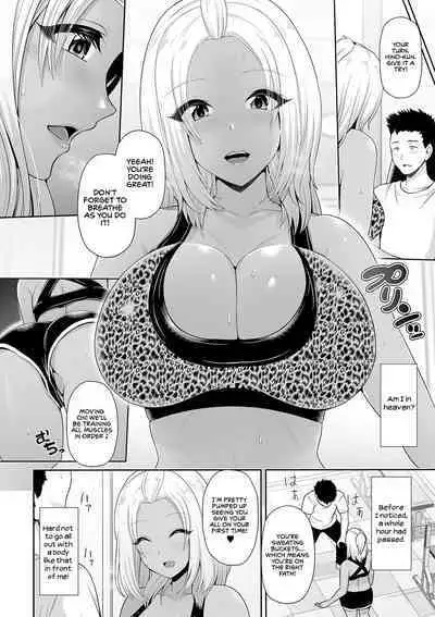 Kuro Gal-chan wa Kimi dake o Miteru | This Tanned Gyaru Only Has Eyes for You