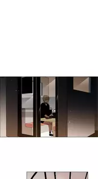 [Silverstar] Talk To Me Ch.1-36 (English) (Ongoing)