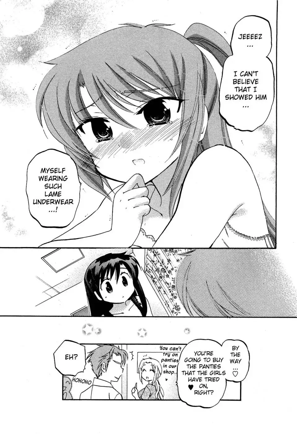 Chu-Bra!! Volume 3 Chapter 20