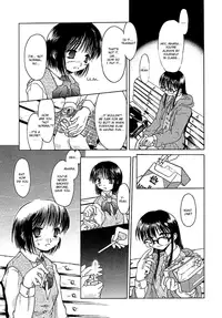 Dame Ningen Jan 1 [Horobi no Michi] [English]