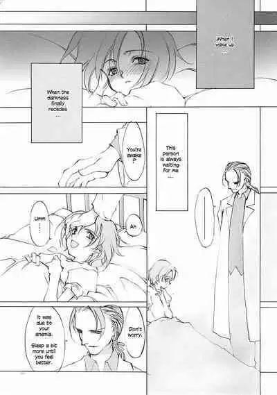 D+COLLECTION Ch 1-13