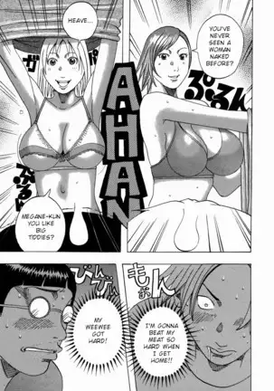 Nankai no koiou Muramura Ch.1-2