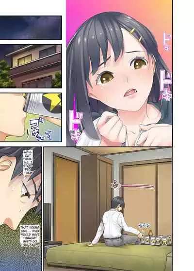 Mei ga Neshizumattara… SEX Kyouiku de Majiwaru Jikan | When my niece has fallen asleep ... Time to meet in SEX education chapters 1-5